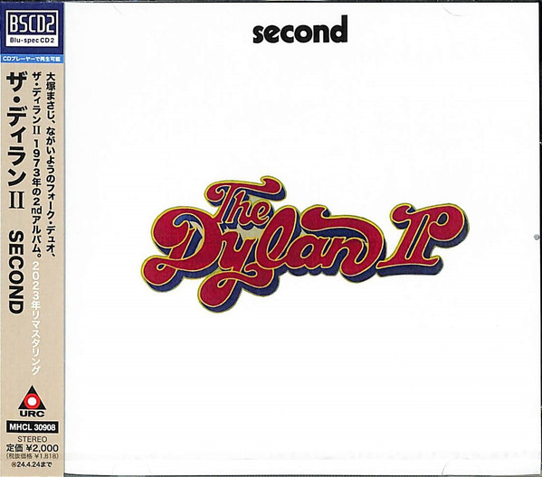 ザ・ディランII – Second (1995