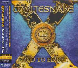 2 CD MADE IN BRITAIN THE WORLD RECORD WHITESNAKE $2.99 S&H 