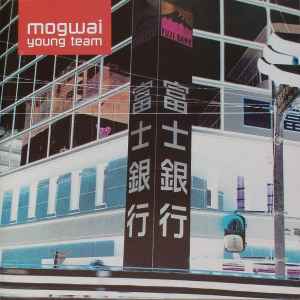 Mogwai – Young Team (1997, CD) - Discogs
