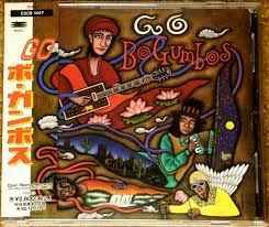 Bo Gumbos – Go (1993, CD) - Discogs