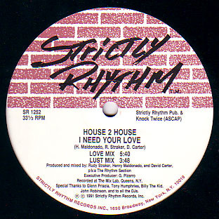 House 2 House - Boom / I Need Your Love | Releases | Discogs