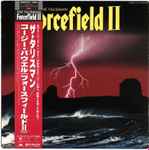 Forcefield II – The Talisman (1990, CD) - Discogs