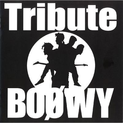 Boøwy Tribute (2007, CD) - Discogs