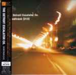Cover of Soundtrack [313], 2007-07-04, CD