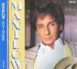Cover of Manilow, 1986-01-15, CD