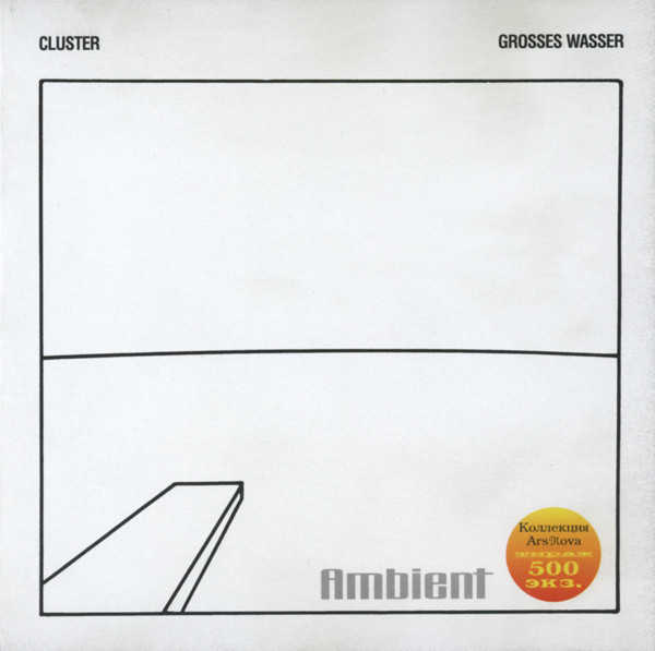 Cluster – Grosses Wasser (2000, CD) - Discogs