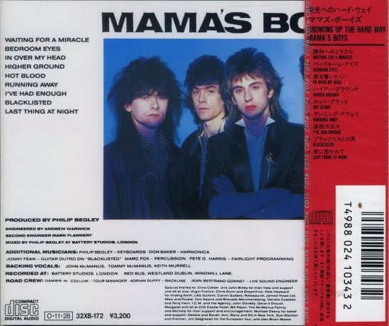 Mama's Boys = ママズ・ボーイズ – Growing Up The Hard Way = 栄光へ 