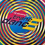 Cover of Trance Dance, 1992, Vinyl