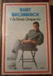 Cover of Burt Bacharach Y Su Gran Orquesta, 1971, Cassette