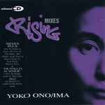 Cover of Rising Mixes, 1996, CD