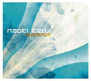 Naoki Kenji - Shiokaze album cover
