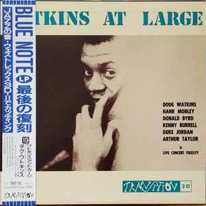 Doug Watkins – Watkins At Large (1989, Vinyl) - Discogs