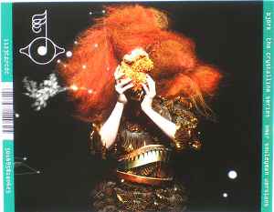 Björk - The Crystalline Series (Omar Souleyman Versions)