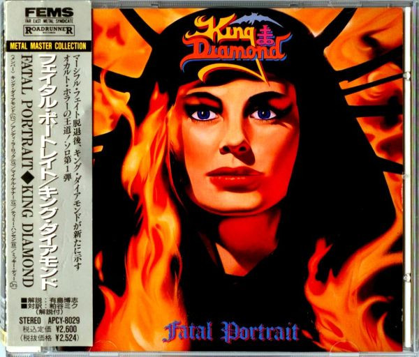 King Diamond – Fatal Portrait (1990, CD) - Discogs