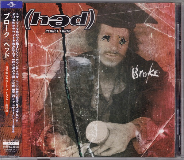 (hed) Planet Earth – Broke (2000
