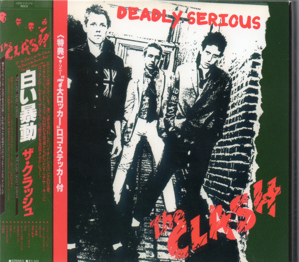 The Clash – Deadly Serious (2003, CD) - Discogs