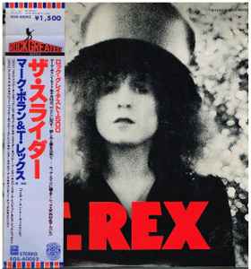 T. Rex – The Slider (1977, Vinyl) - Discogs