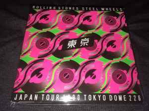 The Rolling Stones – Steel Wheels Japan Tour 1990 Tokyo Dome 226