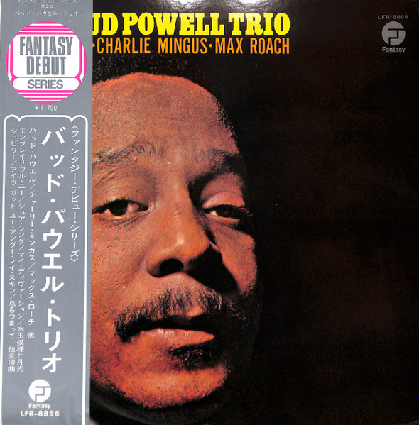 Bud Powell Trio – The Bud Powell Trio (Vinyl) - Discogs