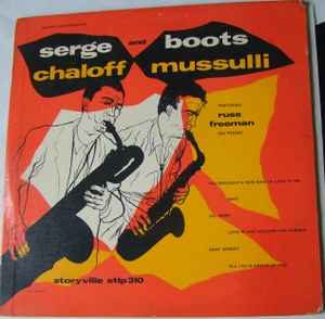 Serge Chaloff and Boots Mussulli featuring Russ Freeman – George 