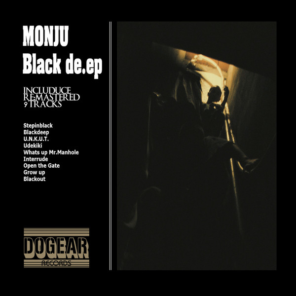 Monju – Black de.ep (2019, File) - Discogs