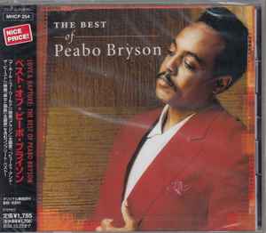 Peabo Bryson - Love & Rapture:The Best Of album cover