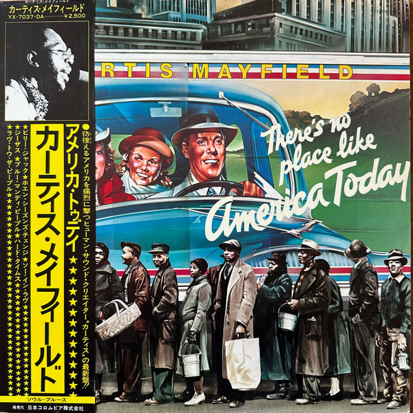 Curtis Mayfield – (There's No Place Like) America Today (1975 ...