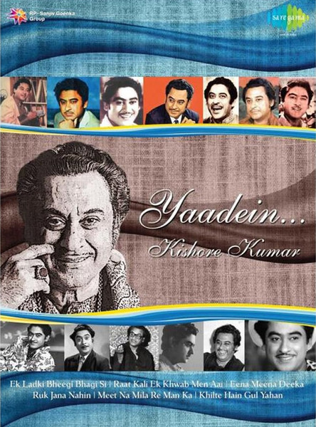 Kishore Kumar â€“ Yaadein... (2015, CD) - Discogs