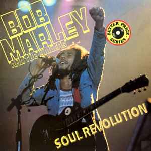 Bob Marley & The Wailers - Soul Revolution Part 2 album cover