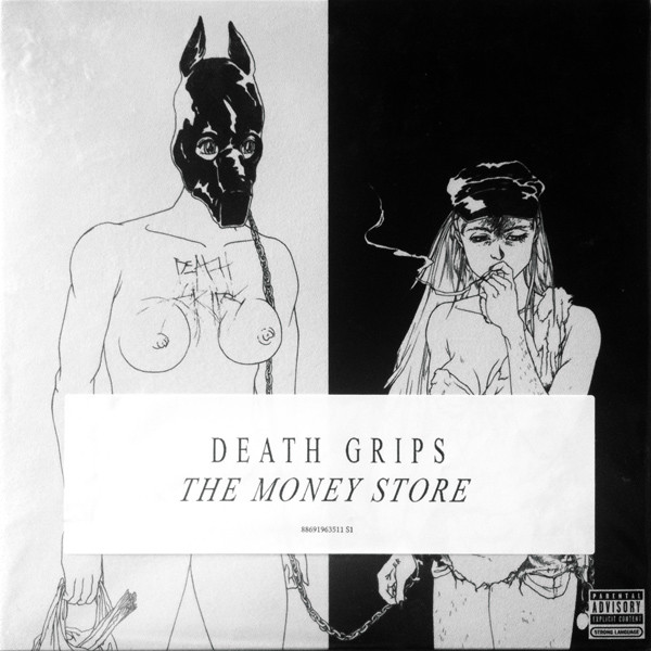 Grips The Store (2012, Vinyl) - Discogs