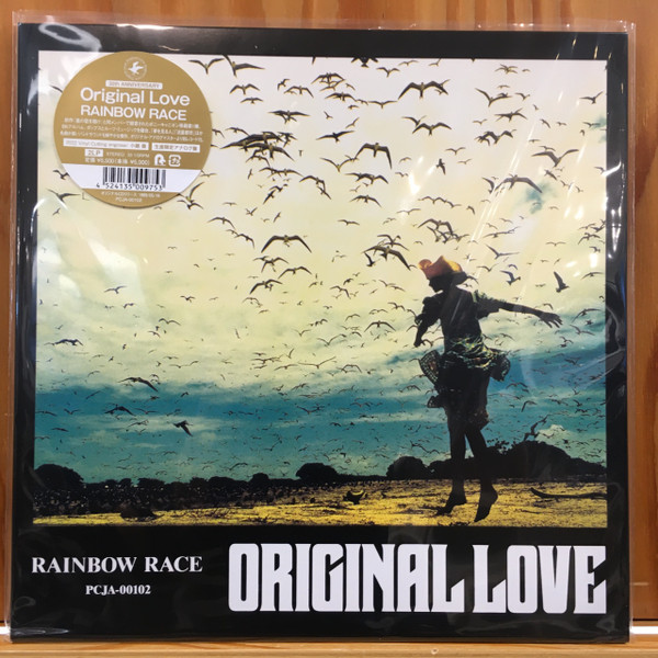 Original Love - Rainbow Race | Releases | Discogs