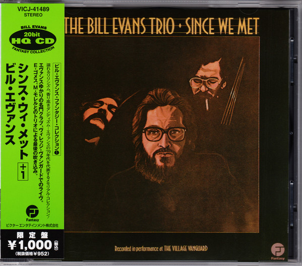 The Bill Evans Trio – Since We Met (2006, CD) - Discogs