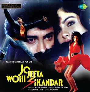 Jatin Lalit - Jo Jeeta Wohi Sikandar album cover