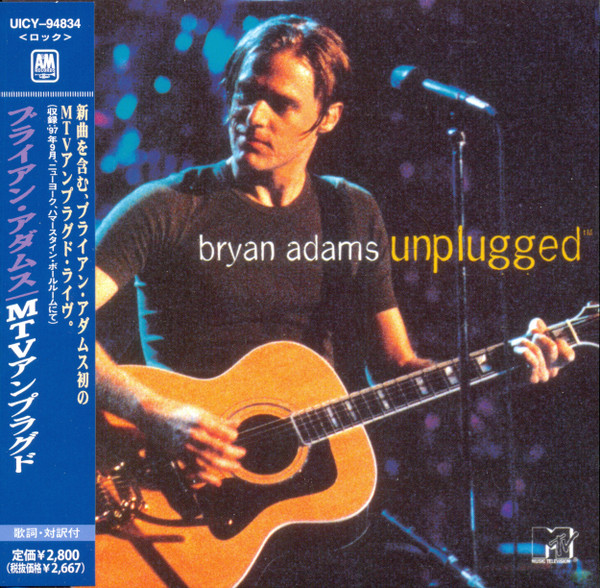 Bryan Adams = ブライアン・アダムス – Unplugged = MTV 