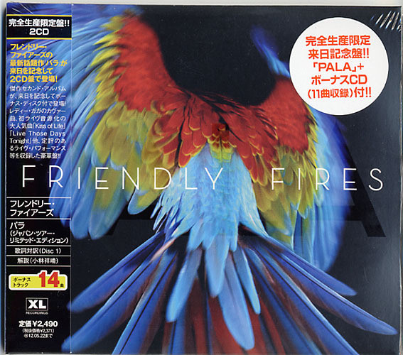 Friendly Fires – Pala (2011, Japan Tour Edition, CD) - Discogs