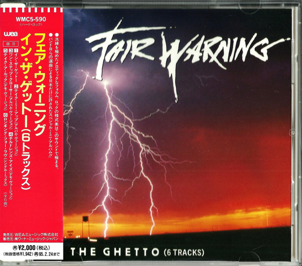 lataa albumi Fair Warning フェアウォーニング - In The Ghetto 6 Tracks インザゲットー6トラックス