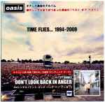 Cover of Don't Look Back In Anger, 2010, CDr