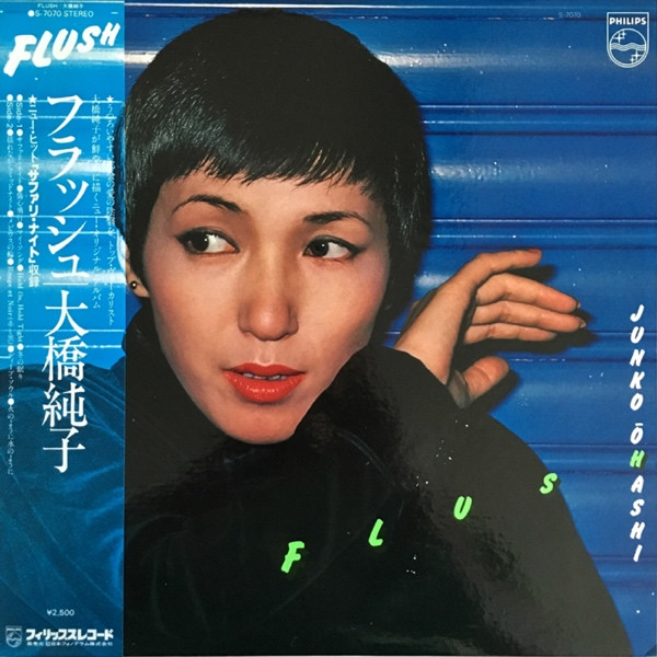 Junko Ohashi = 大橋純子 – Flush (2009, CD) - Discogs