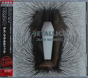 Metallica – Death Magnetic (2013, CD) - Discogs