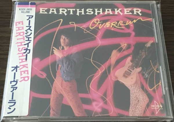 Earthshaker – Overrun (1986, CD) - Discogs