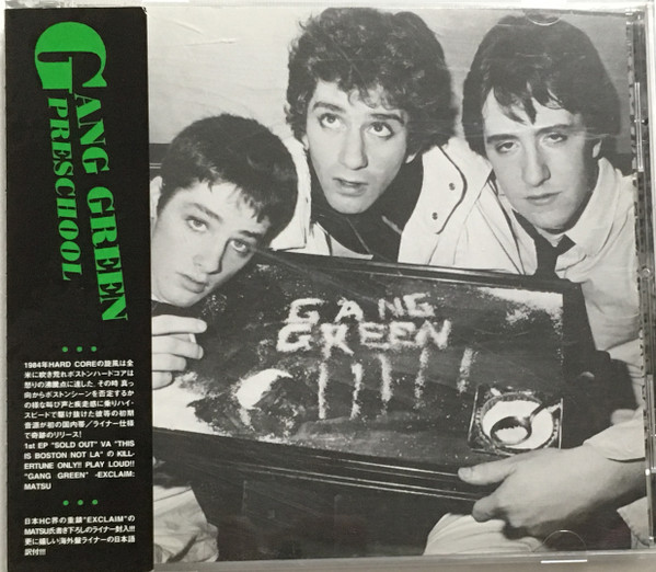 CD ギャンググリーン『プリスクール』( Taang! Records TAANG! 01) 帯 日本語ライナーつき Gang Green Preschool