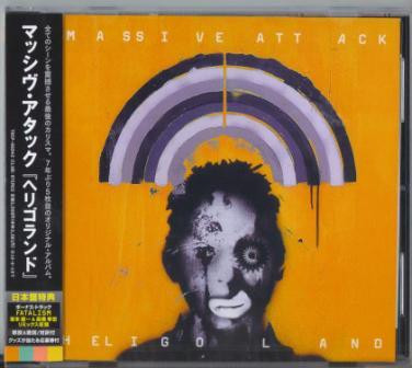 Massive Attack - Heligoland | Releases | Discogs