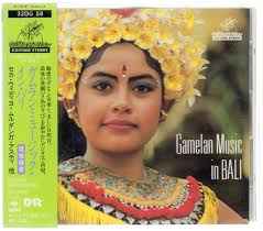 Música del (Gamelan)| Discogs