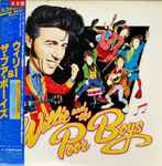 Cover of  Willie And The Poor Boys, 1985, Vinyl