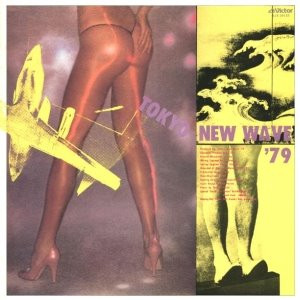 東京ニュー・ウェイヴ '79 = Tokyo New Wave '79 (1979, Vinyl) - Discogs