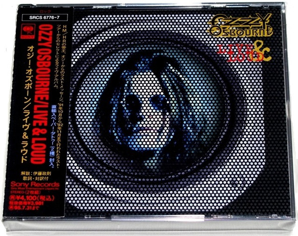 Ozzy Osbourne – Live & Loud (1993, CD) - Discogs