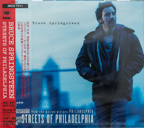 Bruce Springsteen – Streets Of Philadelphia (1994, CD) - Discogs