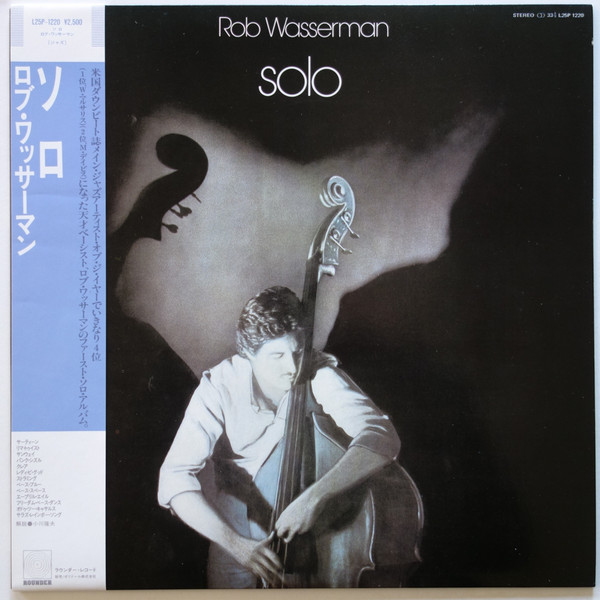 Rob Wasserman – Solo (1994