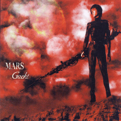 Gackt - Mars | Releases | Discogs