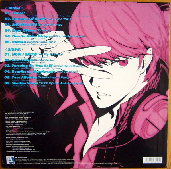 50％OFF】 ペルソナ4レコードOST PERSONA 4 VINYL SOUNDTRACK exprealty.ca